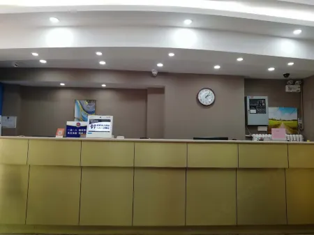 Pebble Motel (Beijing Xueyuan Road University of Science and Technology) Отели рядом с достопримечательностью «Tsinghua University Department of Materials Science and Engineering»