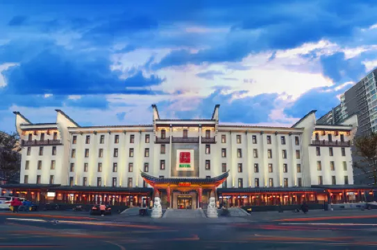 Guantong Jianhui Hotel Отели рядом с достопримечательностью «CPC Beijing Xicheng District Committee Party School»