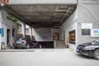 Shangjiayuyan · OXYGEN Urban Aesthetic Hotel (Zunyi Huichuan District Guomao Shopping Center) - Park Yeri