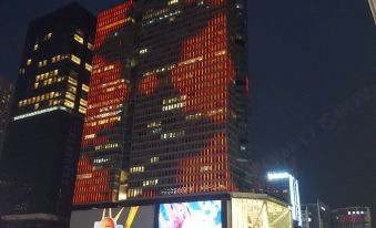 Aixinchao Theme New Chinese Hotel(Chunxi road store)