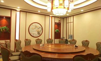 Qingyang Zhengning Hotel