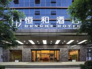 Henghe Hotel