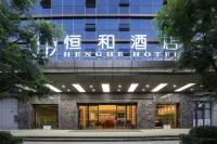 Kunming Dianchi International Hotel Hoteles cerca de Tien Lake