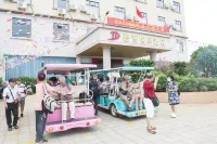 Bihai International Hotel Hotels near Naozhou Island