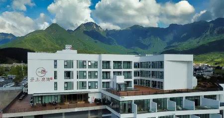 Wugong Mountain Yunshang Flower Resort