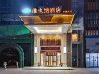 Vienna Hotel