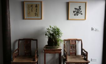 Songyang Ming and Qing Ancient Street Two Rooms B&B