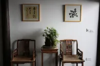 Songyang Ming and Qing Ancient Street Two Rooms B&B