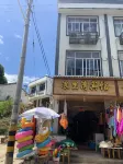 Cangnan Yuhao Langliwan Hotel