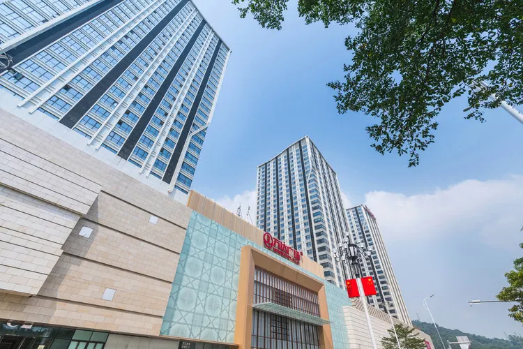 Saiwei International Apartment (Guangzhou Luogang Wanda Suyuan Metro Station)