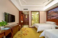 ウィーン インターナショナルホテル（上海動物園航頭地下鉄駅） Oudefu Living Shopping Plaza周辺のホテル