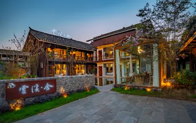 Yunxi She Guesthouse Отели рядом с достопримечательностью «Чжаоша Камбоджа»