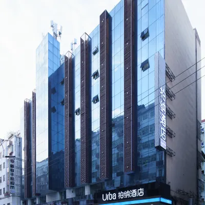 Urba Hotel (Nanmenkou Bubugaostore, Ganzhou City) Hotels near The Ancient Bridge