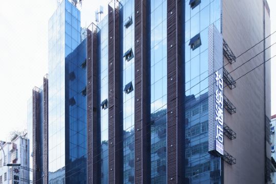 柏纳酒店(赣州南门口店)