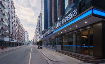 Urba Hotel (Nanmenkou Bubugaostore, Ganzhou City)