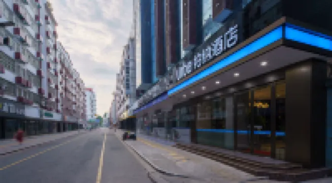 Urba Hotel (Nanmenkou Bubugaostore, Ganzhou City) Hotels near Ganzhou Ancient City Wall