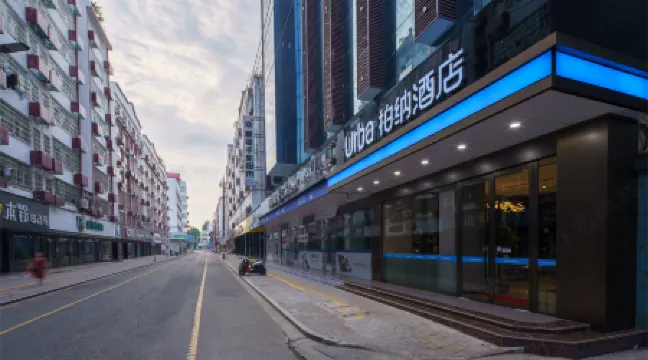 Urba Hotel (Nanmenkou Bubugaostore, Ganzhou City)