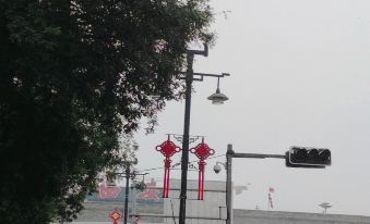 Aishang Preferred Hotel (Xi'an Railway Station Wulukou Branch)
