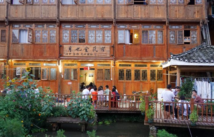 月也堂中国式旅館(黎平黃崗侗寨)
