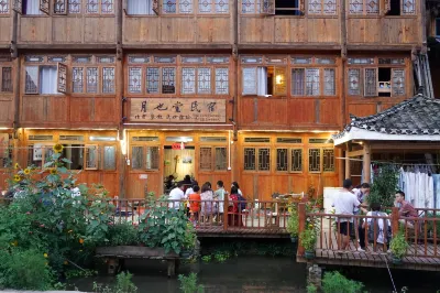Yueyetang Inn(Liping Huanggang Dong nationality Branch)