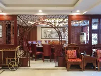 Holiday International Hotel Hotel a Shaowu