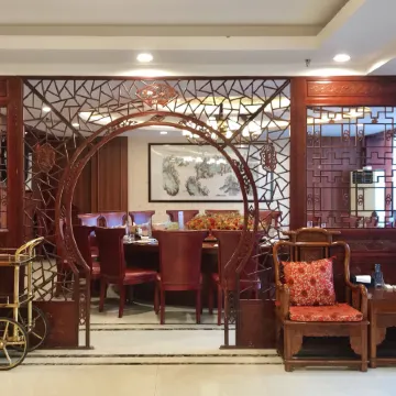 Holiday International Hotel