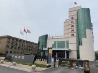 Shilian Hotel Hotels near Gaocheng Library