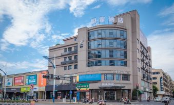 Home Inn (Jinhua Municipal Government Bayi South Street Subway Station)