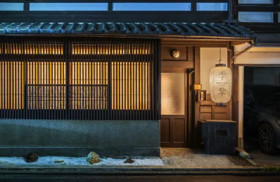 Kiraku Kyoto Aneyakoji