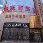 Regal Hotel (Jiamusi Railway Station Department Store) Hotel in zona Yanjiang Park