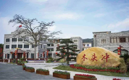 Guanyun Holiday lnn