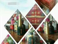 海阳协盛假日酒店 - 其他