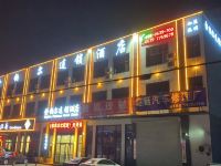 临沂金铂尔连锁酒店 - 其他