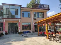 Wu'an Tianranju Homestay Hotels near Changuo Temple