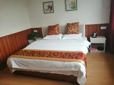 Yinxing Hotel Lushan Các khách sạn gần Jianghua Automobile Transportation Co.， Ltd. Huanglaomen Passenger Transport Terminal