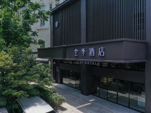 全季飯店（上海人民廣場北京西路店）