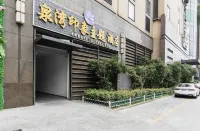 Quanwan Impression Theme Hotel Hotel in zona Qibao Old Street