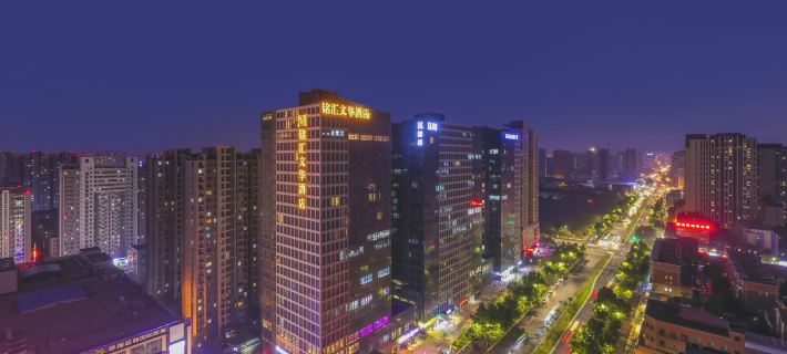 Minhero Vista Zhengzhou Hotels in Zhengzhou