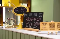 Manfei Hotel Theme Apartment (Liuzhou High-Speed Railway Station Liunan Wanda Plaza)