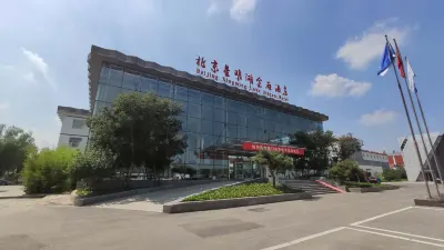 Xingming Lake Jinyan Hotel Các khách sạn gần Ga Weishanzhuang