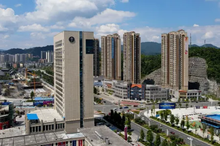 JI Hotel (Zunyi Xishui) Отели в г. Сишуй