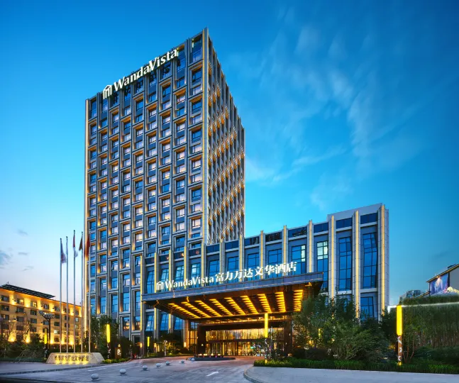 Wanda Vista Changchun