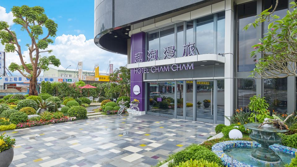 Hotel Cham Cham Taitung (Caesar Park Hotels & Resort)