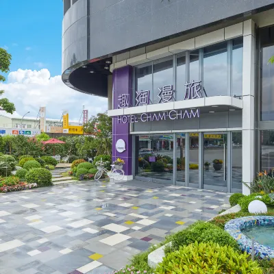 Hotel Cham Cham Taitung (Caesar Park Hotels & Resort) Hotels near Beautiful coral museum