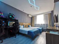 EAKA365 Chain Hotel VS E-sports Hotel (Xingtai Haonanguan Qingfeng Tower) - 2-Star