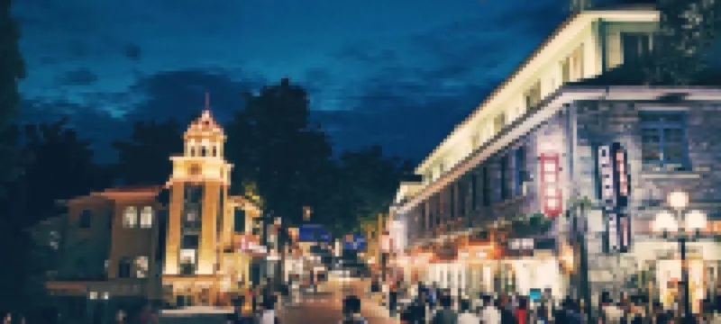 廬山雲熙頤居飯店