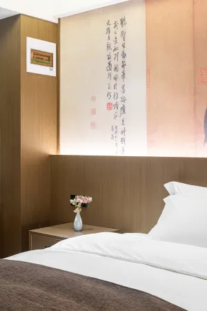 Shaanxi Cultural Relics Boutique Hotel