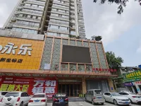Luoyang Tumei Homestay (Yingtianmen) - Condos