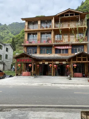Zunyi Yiyi Return Homestay Các khách sạn gần Exhibition Hall of Loushanguan Red Army Battle Relic Site
