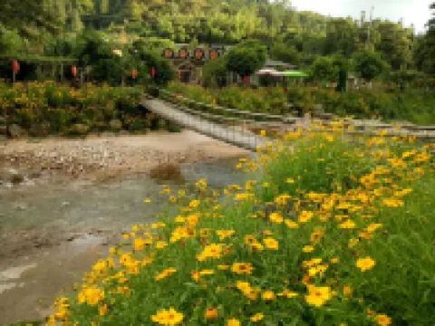 陽山親水莊園客棧